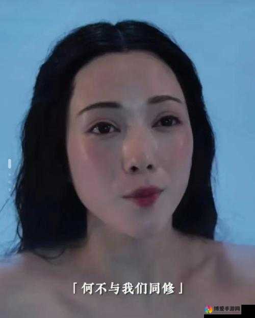 湖南苏妲己户外勾搭老头：道德与伦理的探讨
