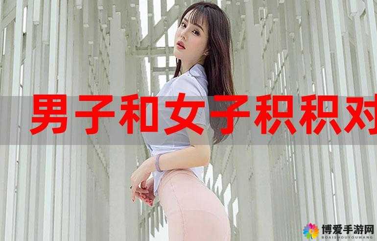 积枳桶积枳免费观看资源畅享无阻碍