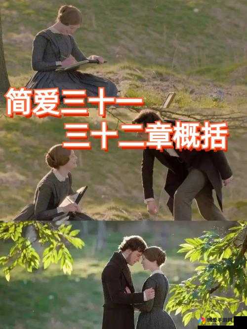 男生女生一起错错错 30 分钟电视剧：别样情感纠葛剧