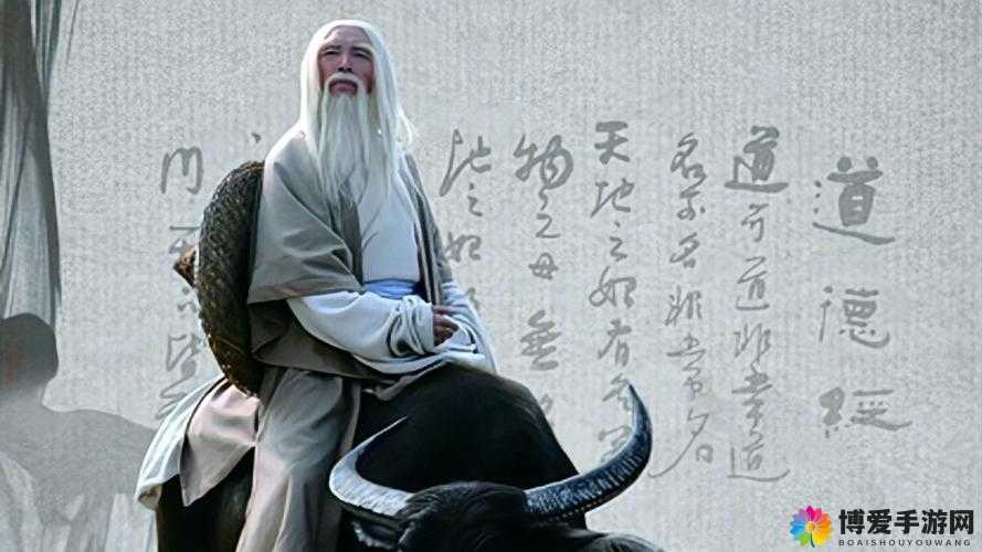 老子影视网：呈现精彩纷呈的影视世界之旅