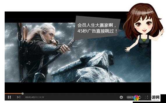 4399 视频观看免费视频：无需充值即可畅享精彩内容