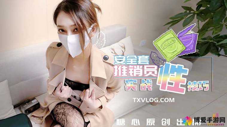 999 久久久国产精品消防器材 众多女主播强势加入