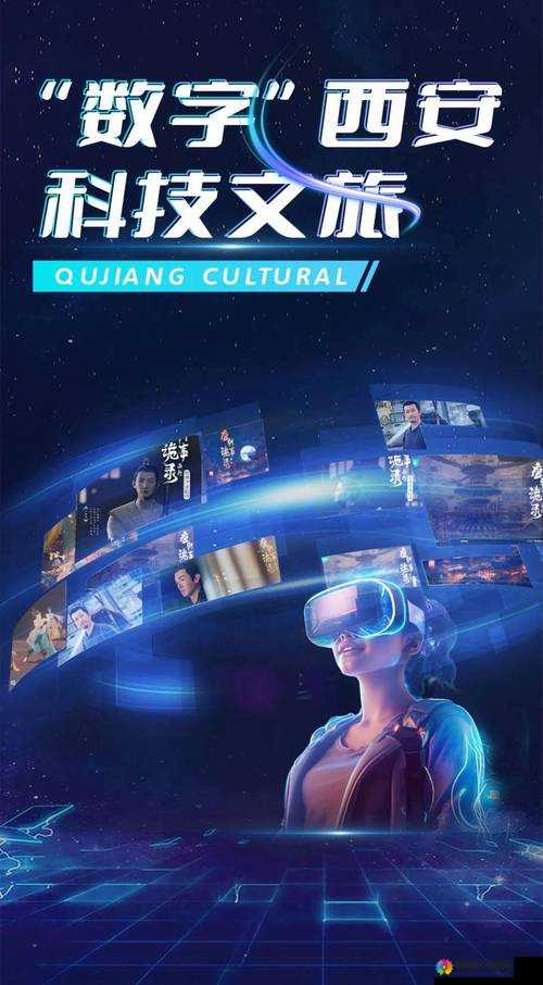 网站软件进入窗口 2024 ：开启全新数字体验之旅