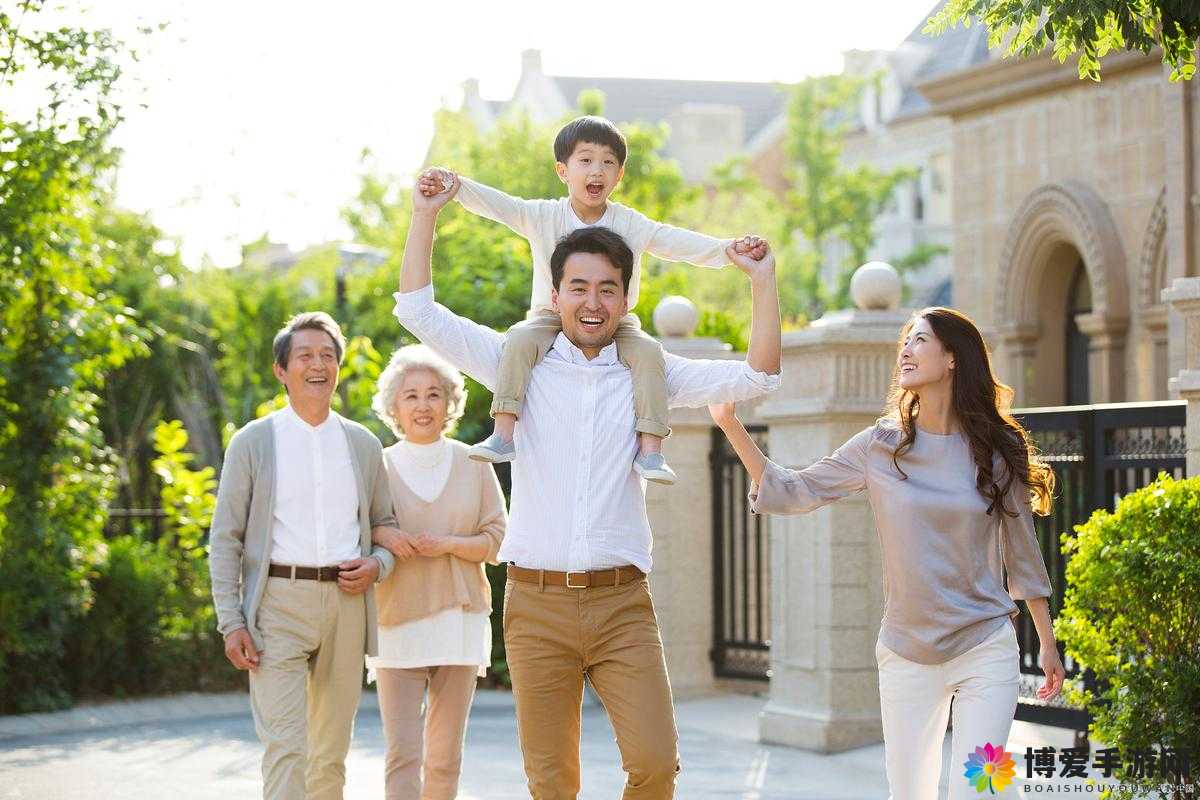 父母儿女一家日：共筑温馨家庭 共享天伦之乐时光