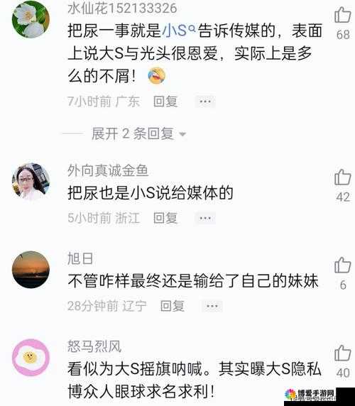 Github 黑料专区爆料：那些不为人知的秘密事件大揭秘