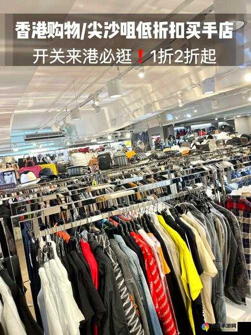 逛街时突然打开开关引发的奇妙经历
