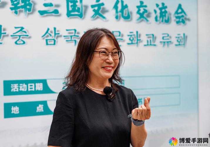 中韩无专区综合：深入探讨交流与合作的全新平台