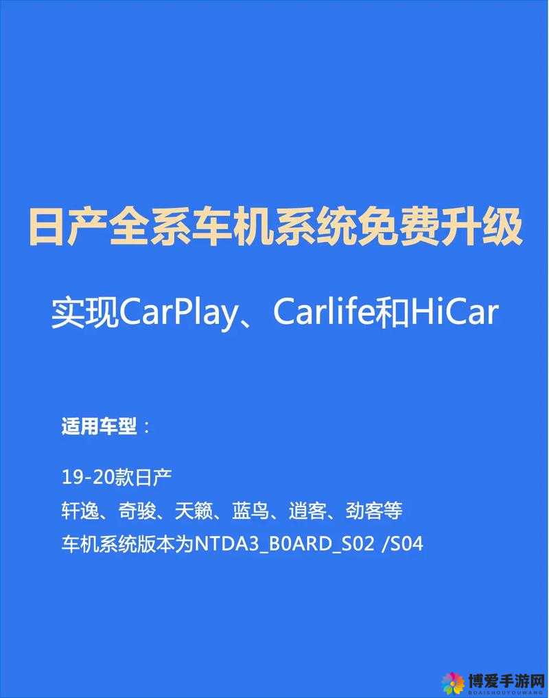 免费日产区 2024：一个全新的免费资源分享平台