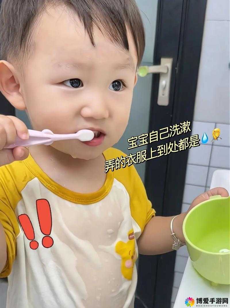 宝宝下面湿透了还嘴硬：是疼痛还是倔强？