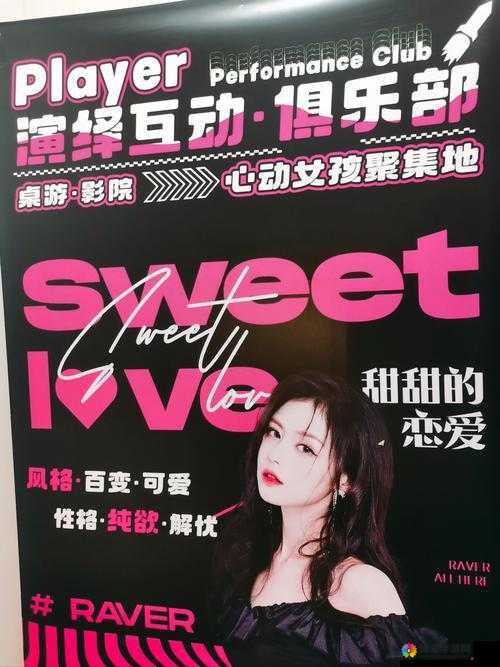 任你暴躁免费在线 l 观看：激情释放，尽在这里