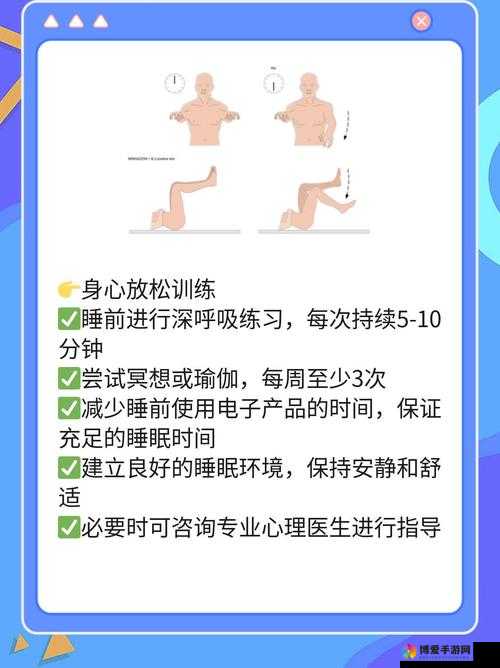 晚上睡觉阴 茎一直硬的原因究竟是什么