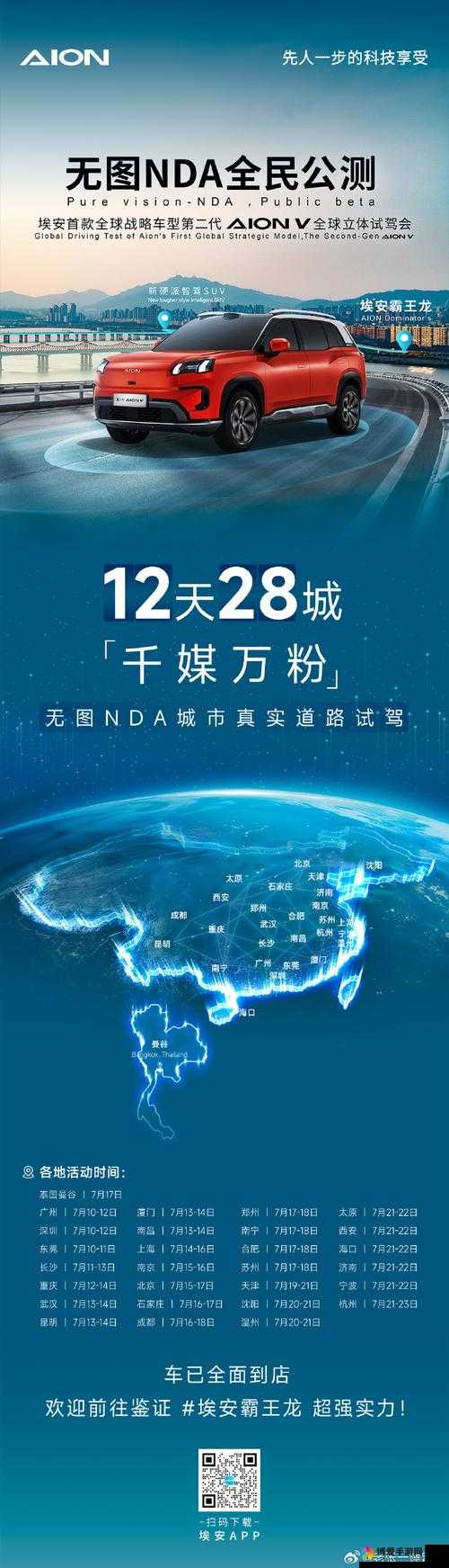 www.7777 麻:独特且引人关注的网络平台