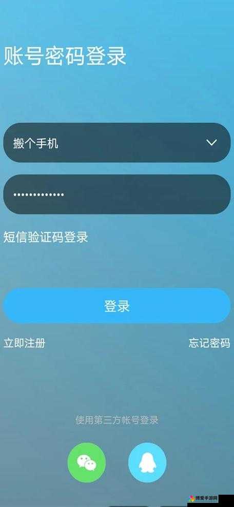 搞机的软件免费下载安装嘉兴,让你的手机更智能