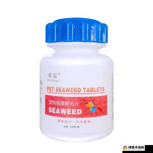 极度刺激的髦片小说：爽灬爽灬爽灬毛及 A 片小说的极致体验