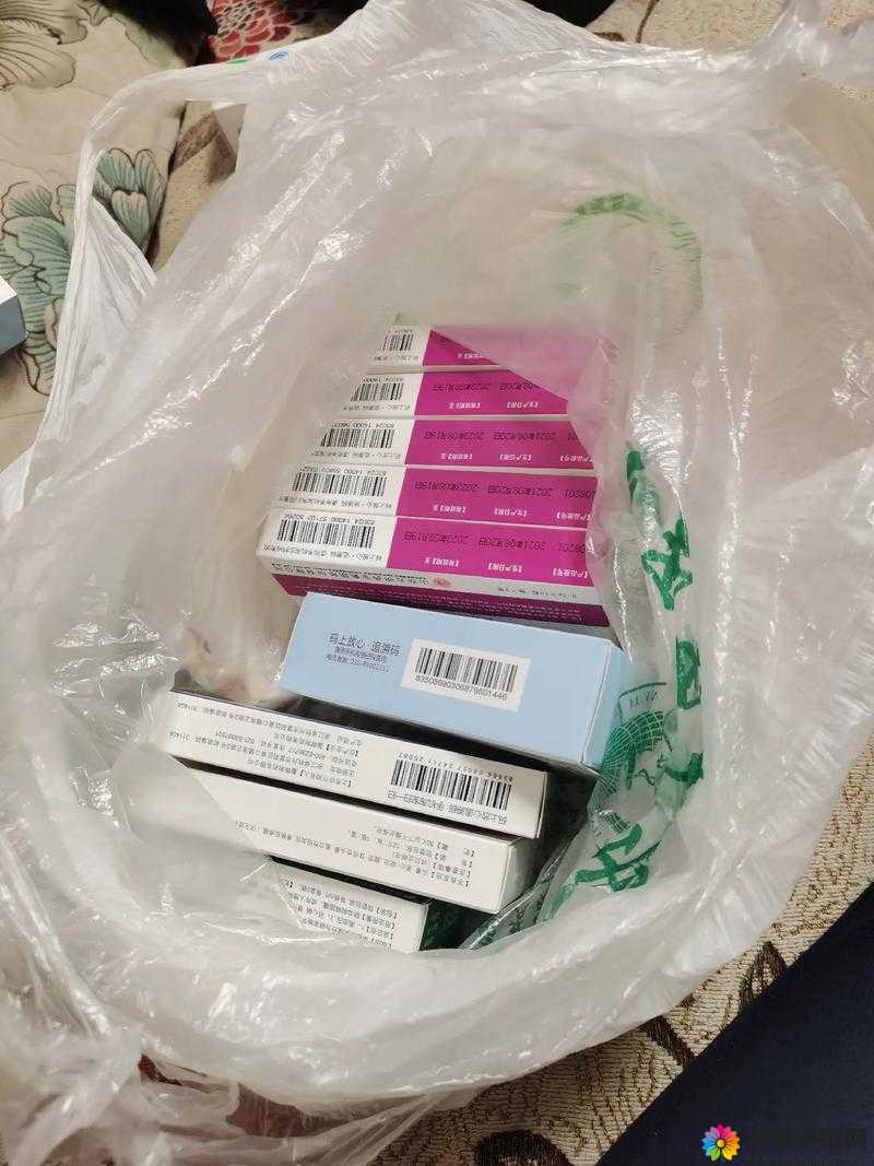 没带罩子让他吃了一天的药：后续情况及影响解析