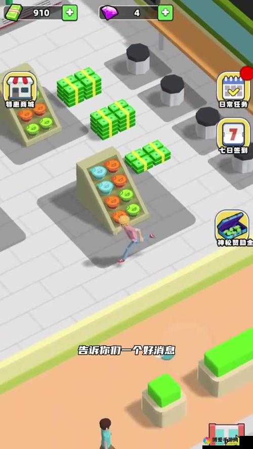 可以和女性角色一起玩的拔萝卜游戏手游：轻松上手，乐趣无穷