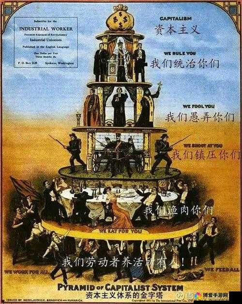 一卡二卡国产 3 卡 4 卡乱码，究竟是道德的缺失还是人性的沦丧