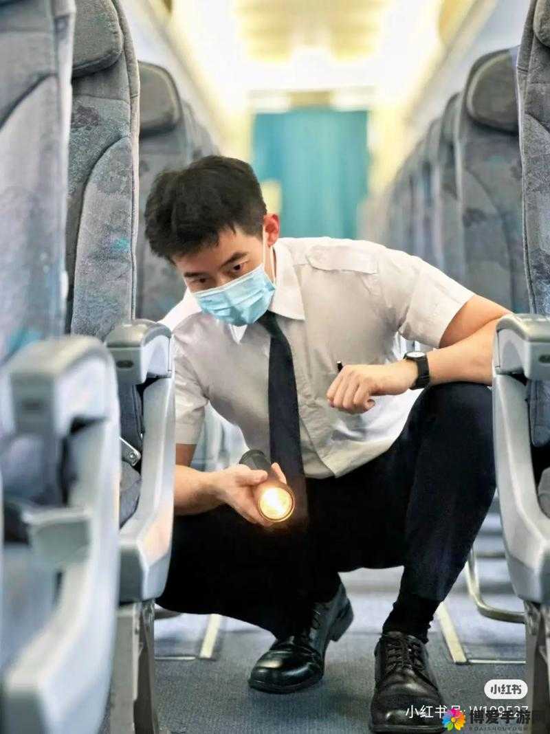 小蓝彩虹男 GARY1096 开启独特的魅力之旅