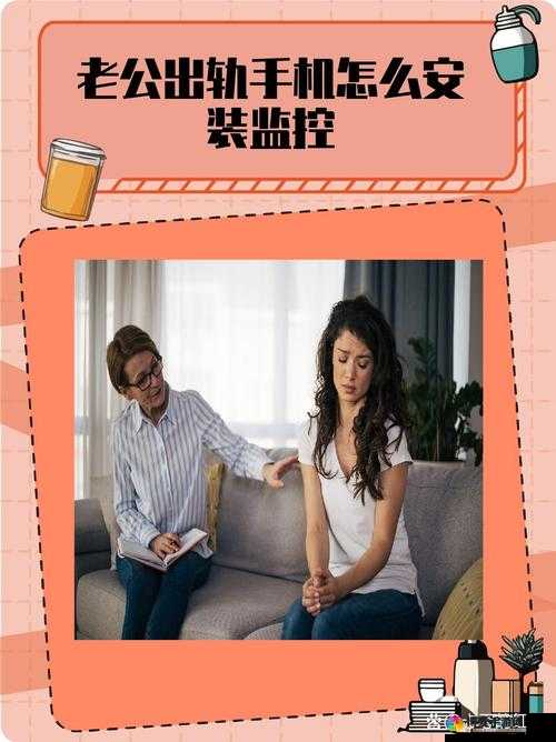 具有随意触摸人物隐私功能软件引发的伦理道德思考