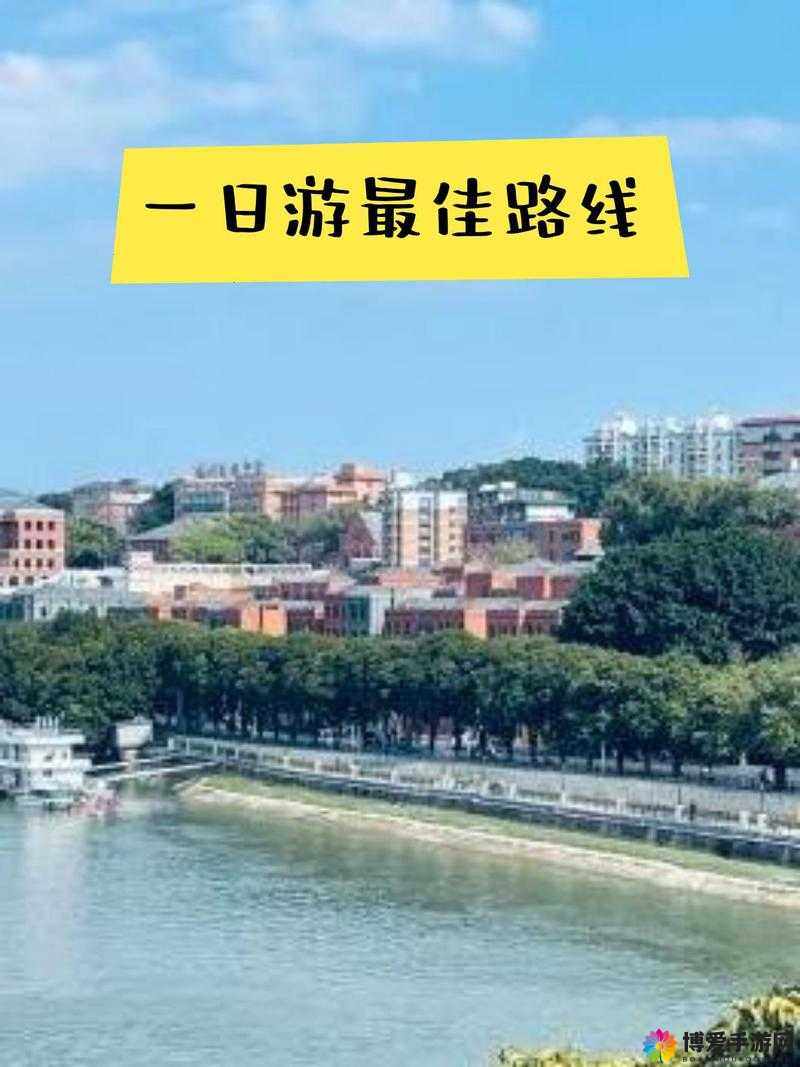 爱情岛线路推荐线路 2 ：开启浪漫之旅的绝佳选择