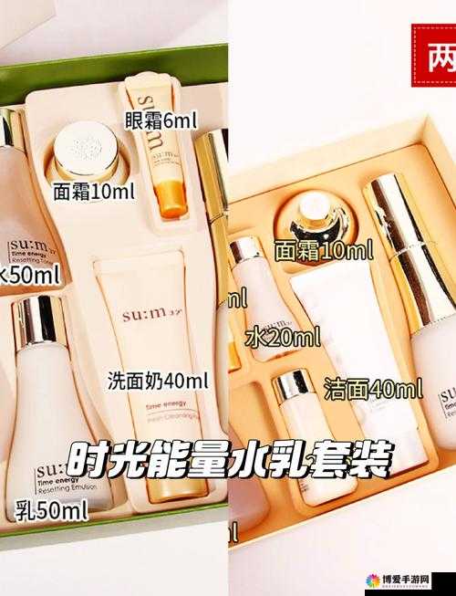 苏秘产品有哪些系列:全面解析苏秘旗下各款产品分类