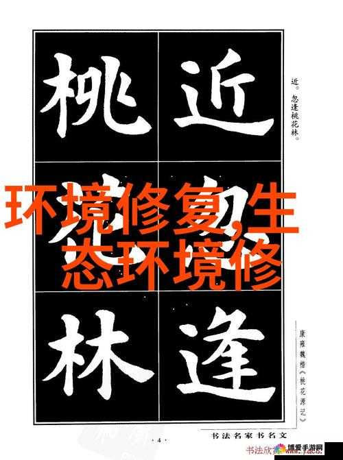 爱情岛论坛夜夜观久久：独特的情感体验与探索之旅