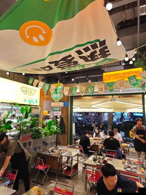 大香煮 2024 :探寻别样精彩与奥秘