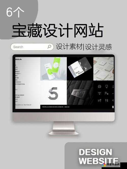 成品网站 5668 入口：畅享无限精彩内容，满足你的多元化需求