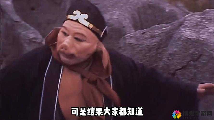 八戒电影在线看免费版高清国语下载资源全享
