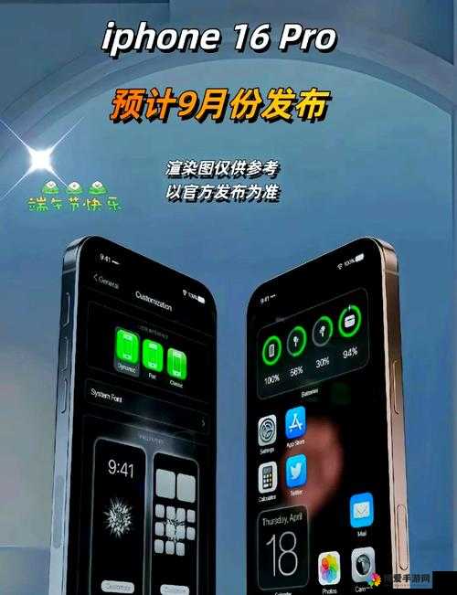 HD2 Linode 中国成熟 iPhone 6-体验：感受科技与成熟的完美结合