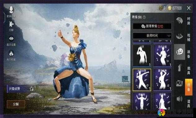 和平精英:女性角色的乳汁颜色引发热议,真的有那么白吗?