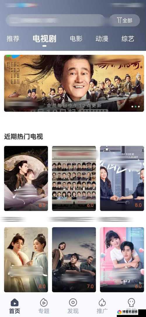 国产精品免费一区久久网址:畅享高品质影视资源无需付费
