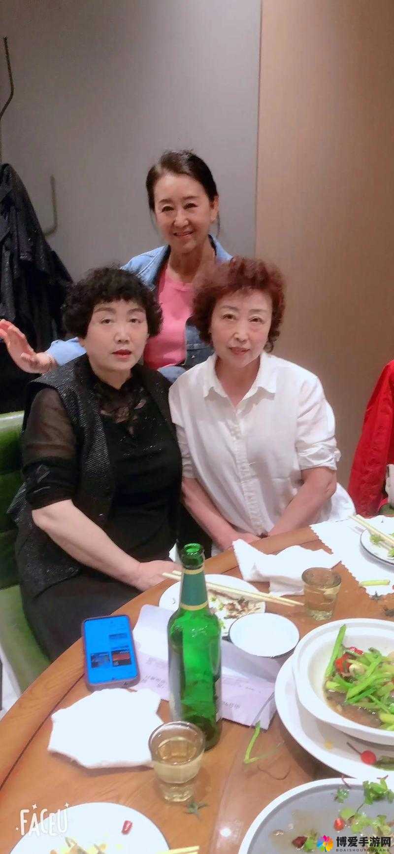 四十岁老阿姨聚会：岁月沉淀下的欢乐时光
