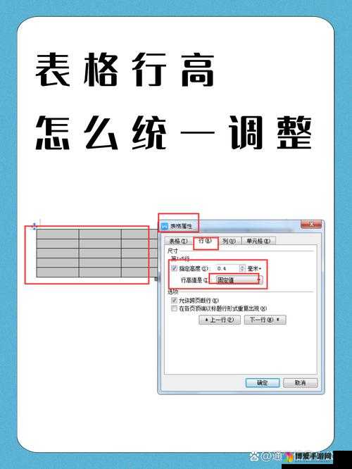 十大免费 Excel 网站：提供高效办公的绝佳选择