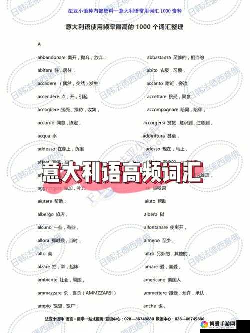 AE 背后的故事：揭秘三个 E 标记一个 A 的含义