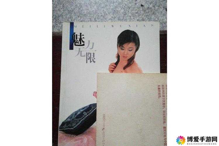 小芳人体艺术网：探索人体艺术的无限魅力