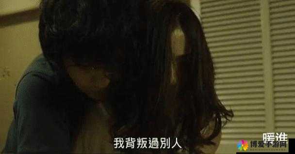 公交车上的荒唐：她遭遇了无法言说的寝犯