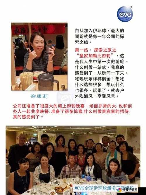 hjb5168 海角最新网：探索独特精彩世界之旅