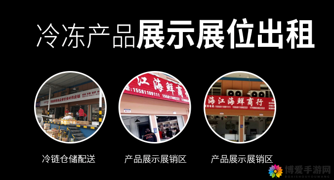 码精品一区二区三区四区:优质内容的集中展示区域