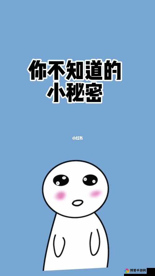 国产精品大全，你可能不知道的秘密