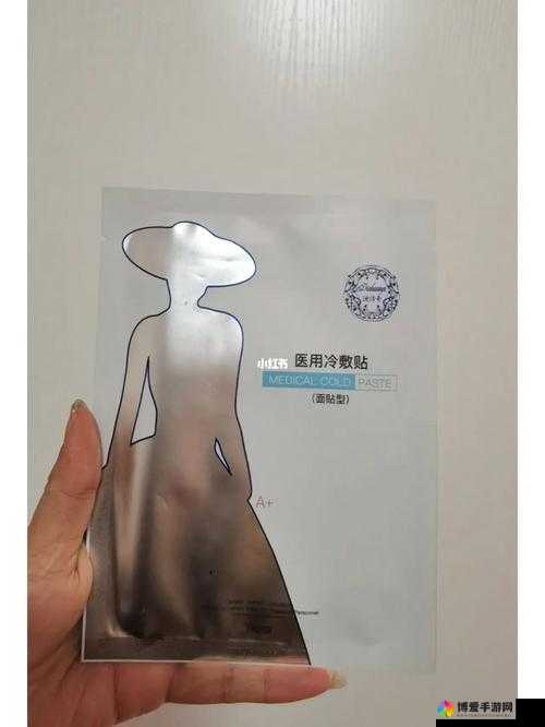 上面一边亲下一边面膜，这种行为有何寓意？