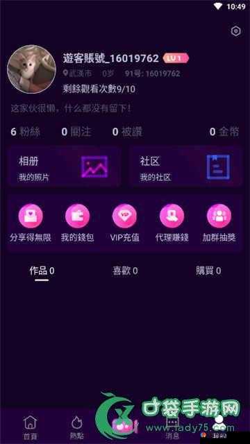 抖抈APP入口免费收录日本动漫备受好评：为何能赢得广泛赞誉