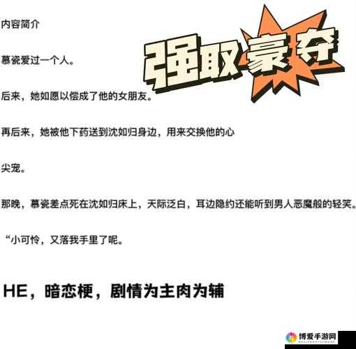 催熟 PO1V2 阿司匹林据说升级了画质：画质提升是真的吗？