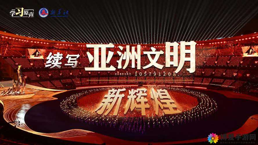 五十载风雨兼程，掇刀 BB 续写辉煌