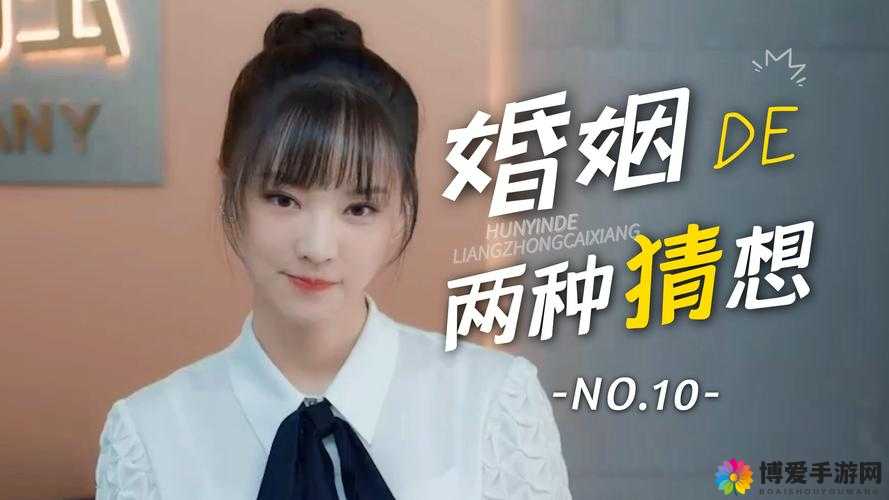 一起草会-17c 呈现精彩绝伦的内容盛宴