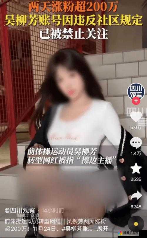 1300 部真实小 U 女视频免费：满足你的所有需求