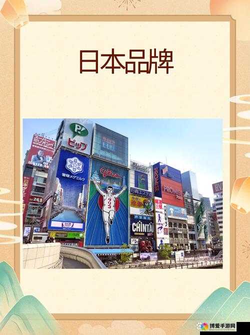 日本产品和韩国产品深度对比：从品质到创新的全面解析