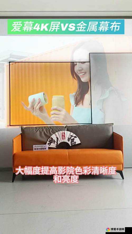 EEUSS 影院 WWW 免费最天堂：畅享极致观影体验