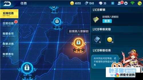 天堂杀戮任务系统详解