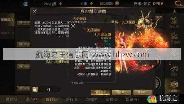 王者争霸，双倍经验奖励活动深度解析